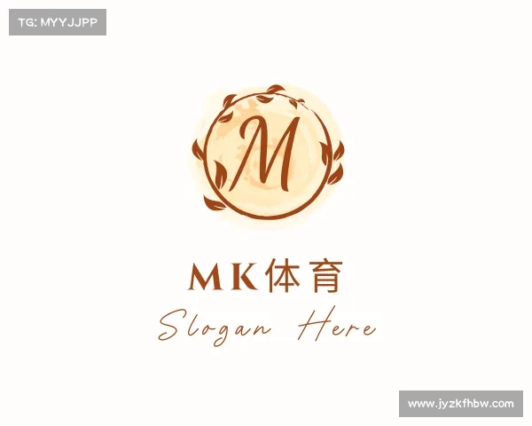 了解MK体育